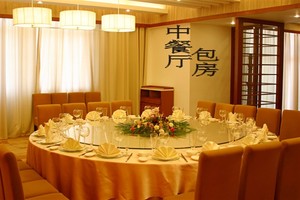 騰沖官房大酒店